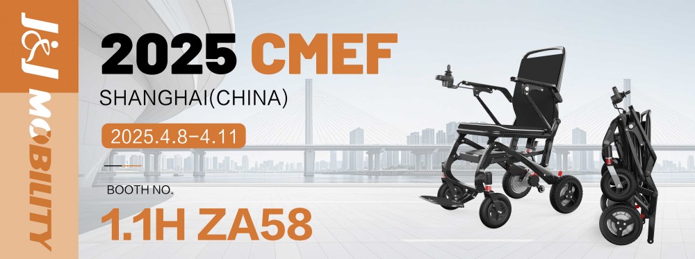 J&J Mobility Cordially Invites You to the 91st China International Medical Equipment Expo (Spring)