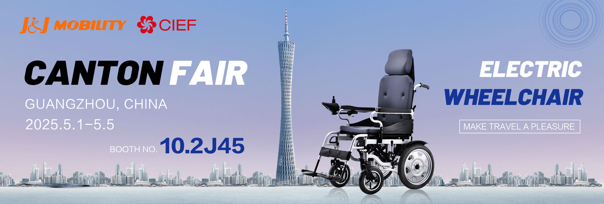 阿里巴巴国际站banner广州展会-1920x650